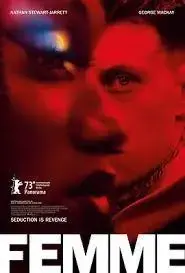 《女气》：女性力量的觉醒与自我救赎