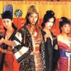 《禁宫八大酷刑之极乐酷刑》：香艳与残酷交织的宫廷秘史