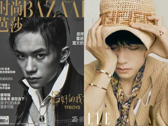 易烊千玺：星光之路，追寻独特自我的人生纪录