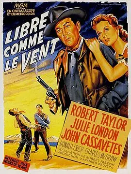 《风中双骑》：战火中的爱情与救赎，谱写乱世悲歌