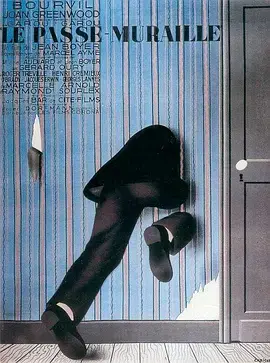 《穿墙术》：一部关于平凡英雄的法式动画