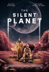 《寂静星球》：一个关于失落与回归的科幻寓言，人类在荒芜中寻找回家的路